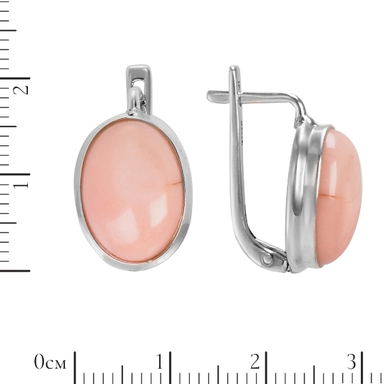 Серьги 'Мираж' с нат кораллом