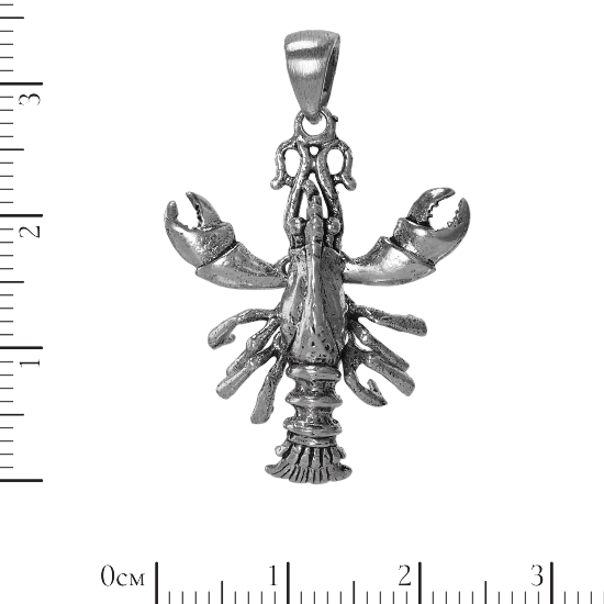 Подвеска 'Омар подвижный' серебряная