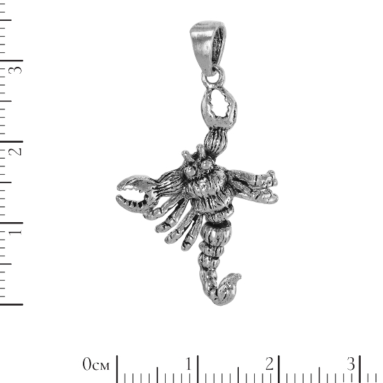 Подвеска 'Скорпион подвижный' серебряная