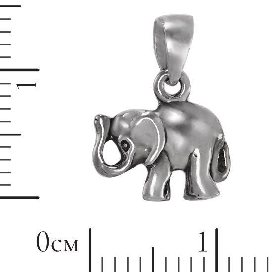 Подвеска 'Слоник' серебряная
