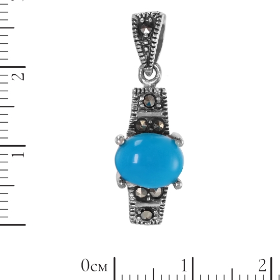 Подвеска 'Росток' с им бирюзы и марказитами