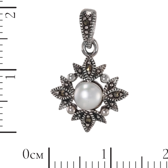 Подвеска 'Полярная звезда' с жемчугом и марказитами