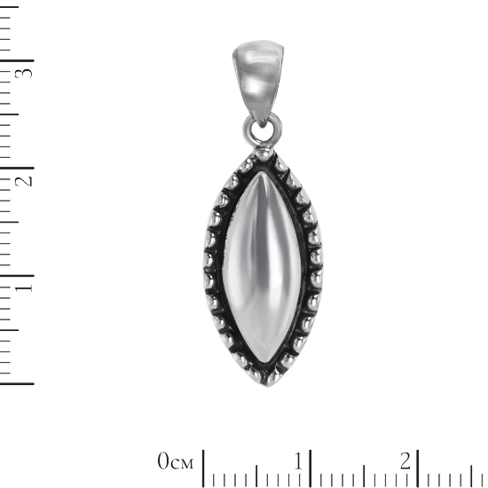 Подвеска 'Маркиз' серебряная