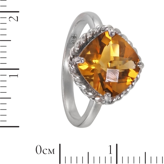 Кольцо 'Мукта' с цитрином, родий
