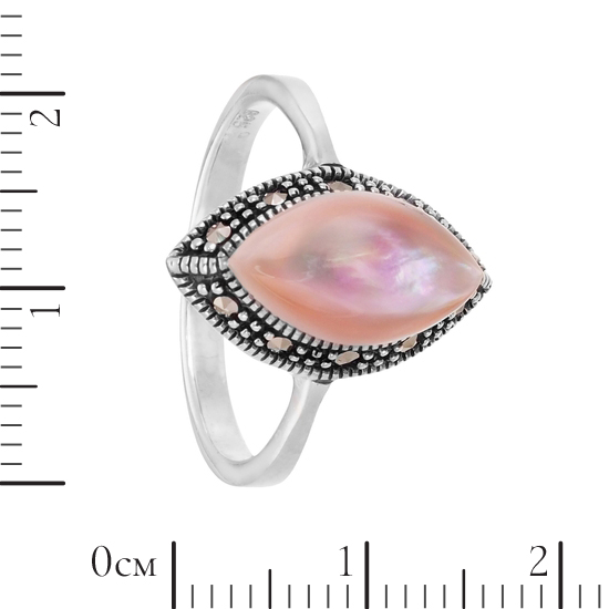 Кольцо 'Маркиз' с розовым перламутром и марказитами