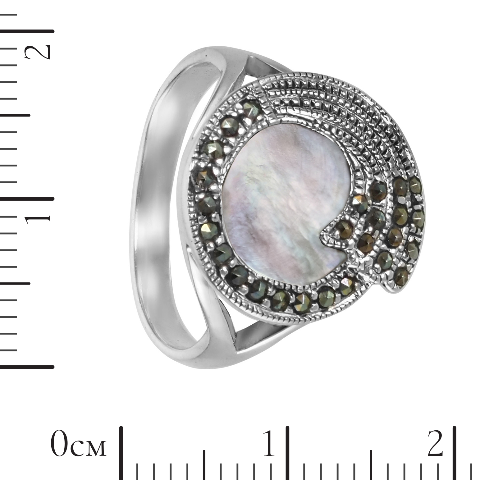 Кольцо 'Хвост павлина' с перламутром и марказитами