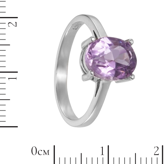 Кольцо 'Сара' с аметистом, родий