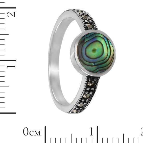 Кольцо 'Гуама' с гелиотисом и марказитами