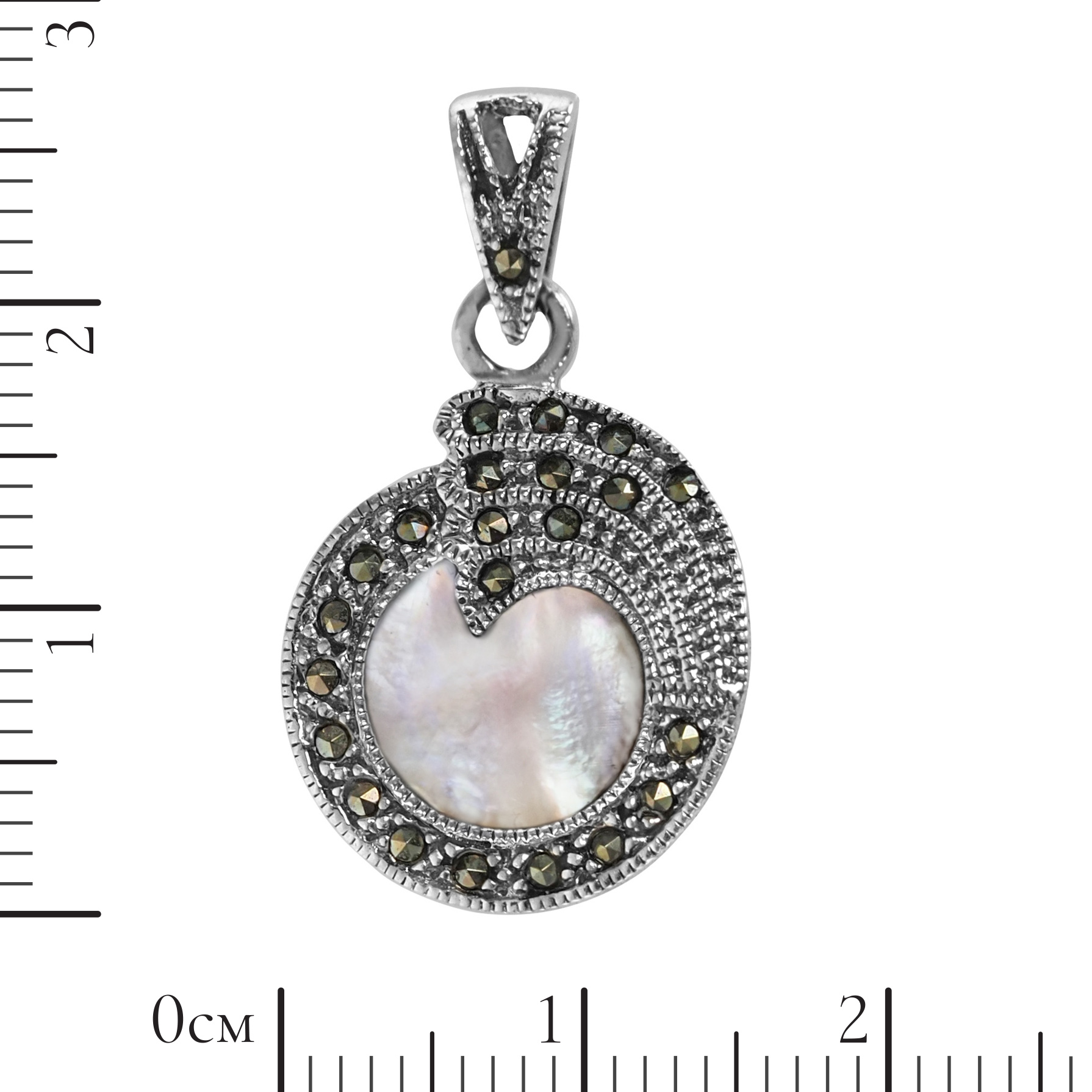 Подвеска 'Хвост павлина' с перламутром и марказитами