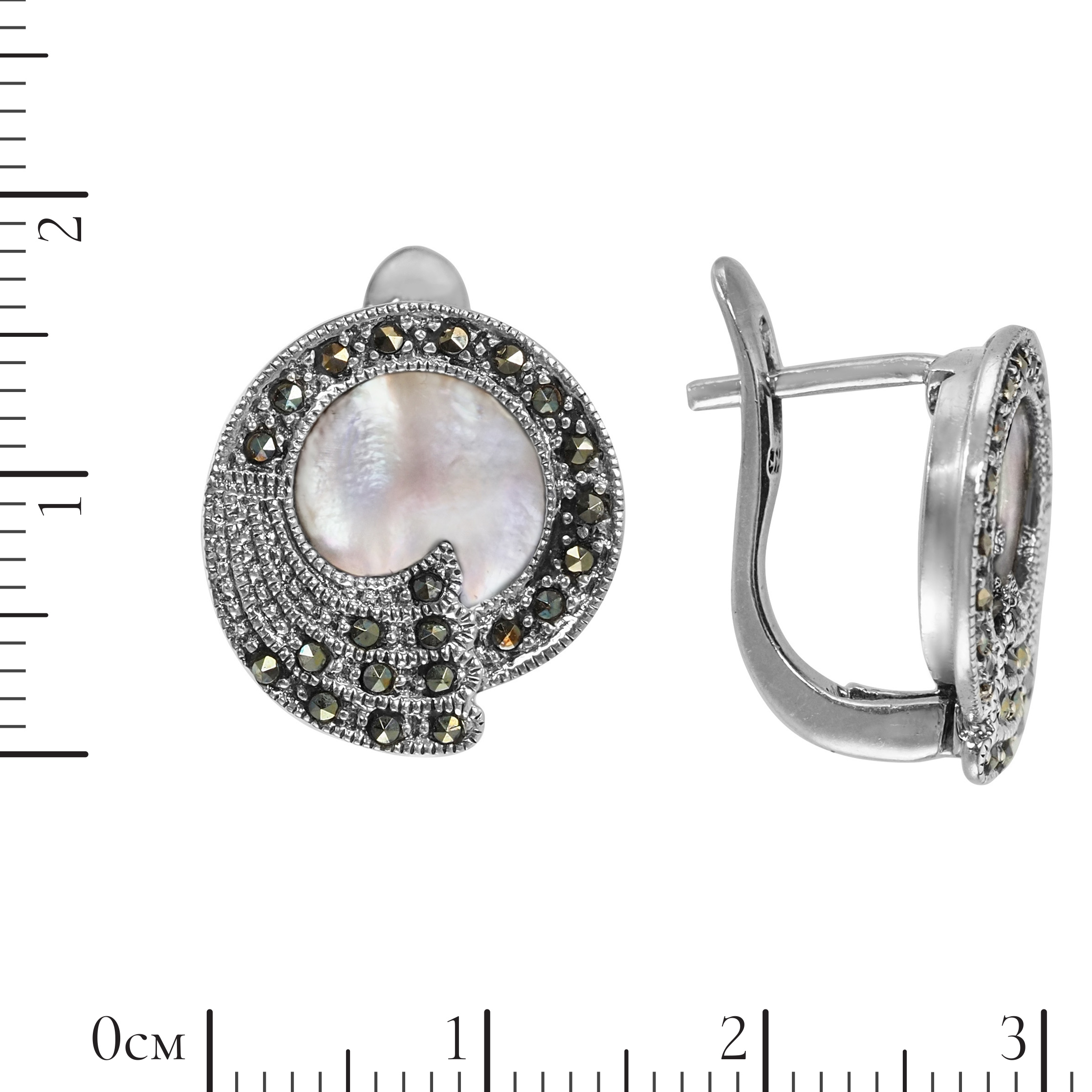 Серьги 'Хвост павлина' с перламутром и марказитами