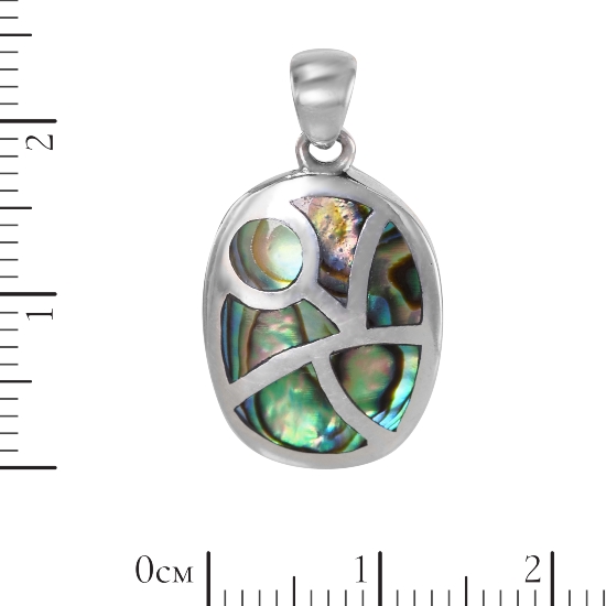 Подвеска 'Зеркало' с гелиотисом