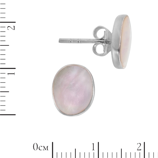 Пуссеты с перламутром