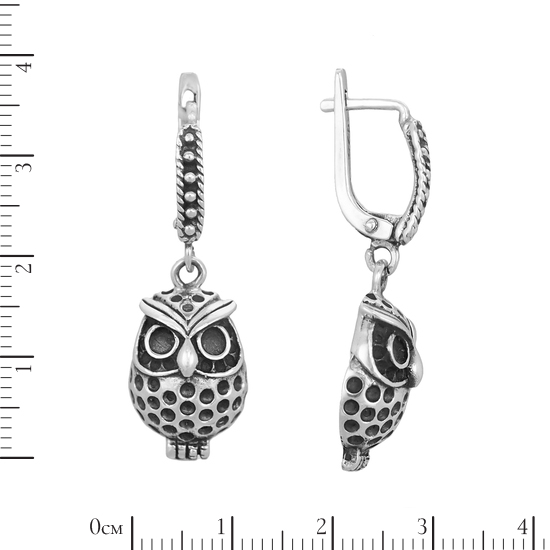 Серьги 'Сова'