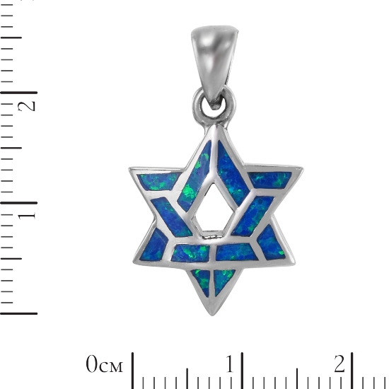 Подвеска 'Пентаграмма' с синт опалом, родий